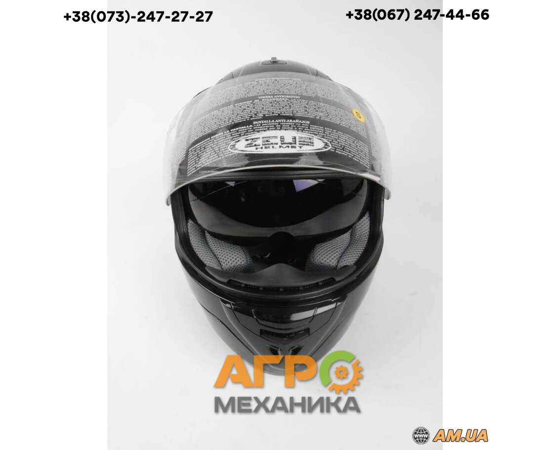 Мотошлем ZEUS ZS-806F SOLID BLACK II58 BLUE ціна на Am.ua