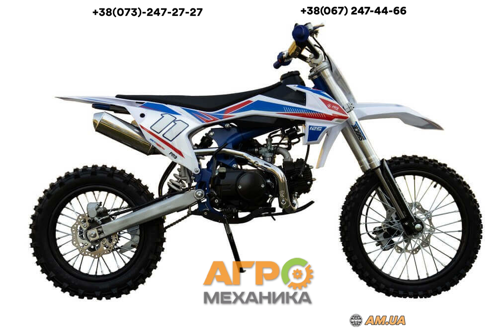 Пітбайк PRB 125 (синій) купити в Києві з доставкою По Україні ᐈ Ціна дешева