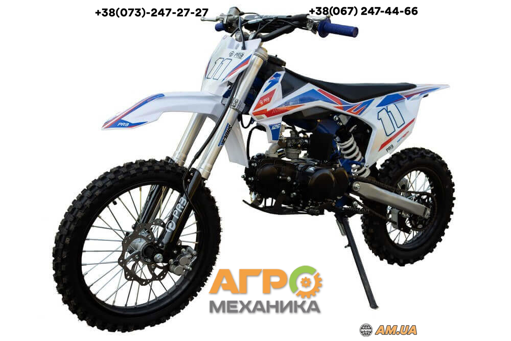 Пітбайк PRB 125 (синій) купити в Києві з доставкою По Україні ᐈ Ціна дешева