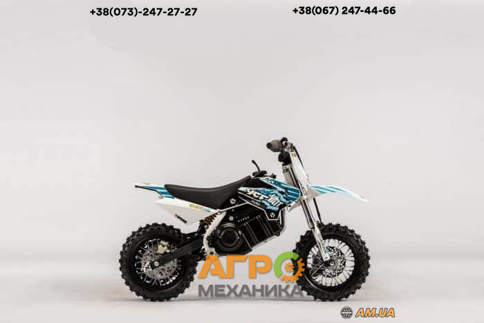 Детский электро питбайк YCF 50Е купить в Киеве (083982) - Агромеханика