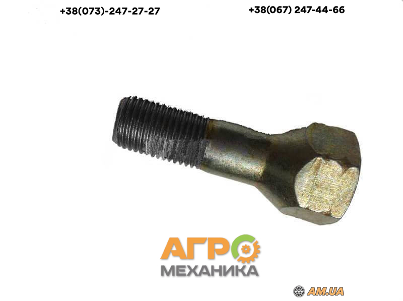 Болт колеса под жигулевскую ступицу M12 L45 купить в Киеве (084287 ...