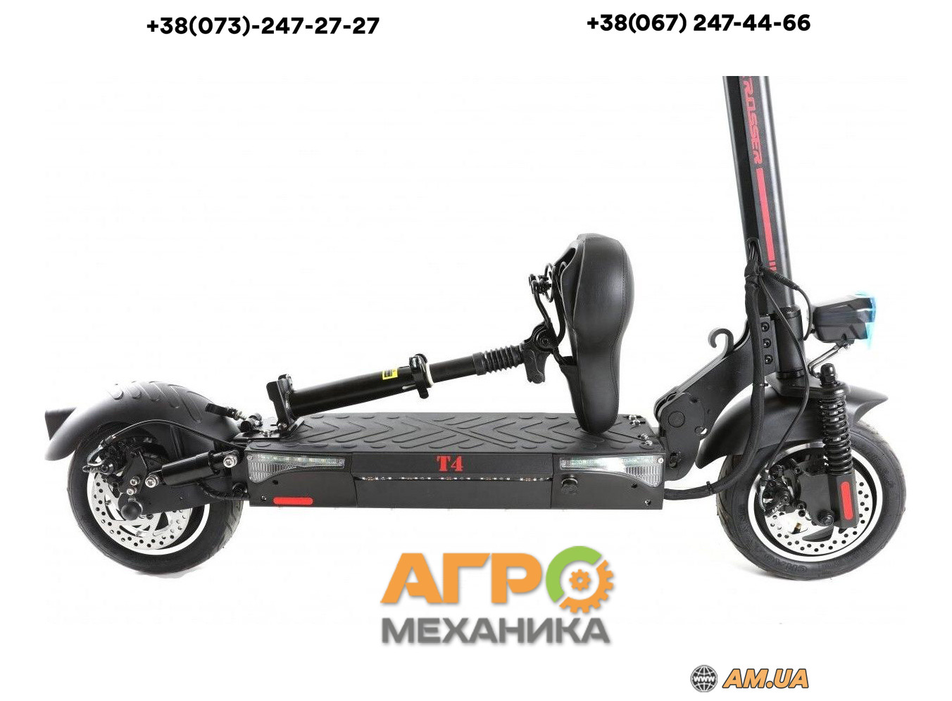 Электросамокат crosser t4 (1000 вт; 48 в; 12,5 а/ч), колёса 10