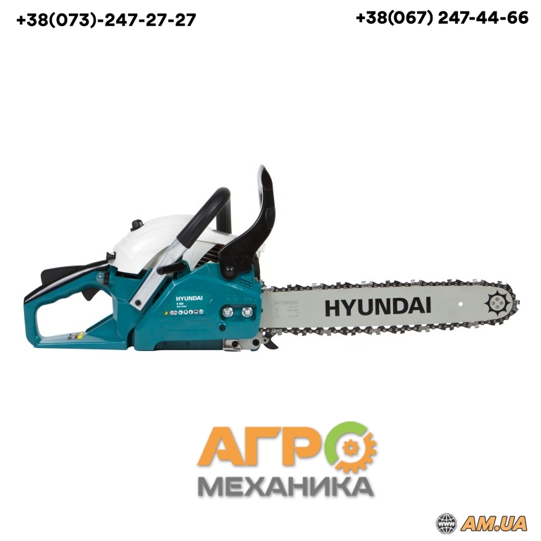 Бензопила Hyundai X 420 купить в Киеве (087176) - Агромеханика