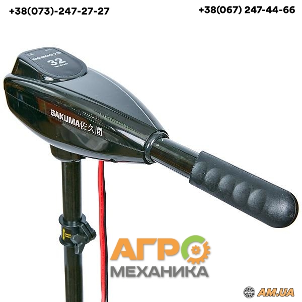 Лодочный мотор аккумуляторный Sakuma NRS-32L купить в Киеве (087465 ...