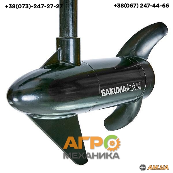 Лодочный мотор аккумуляторный Sakuma NRS-32L купить в Киеве (087465 ...