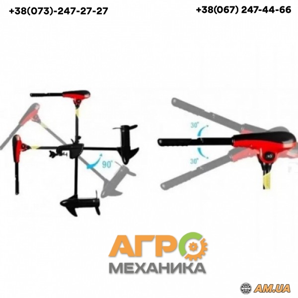 Лодочный мотор аккумуляторный Sakuma NRS-86X - купить в Киеве и Украине ...