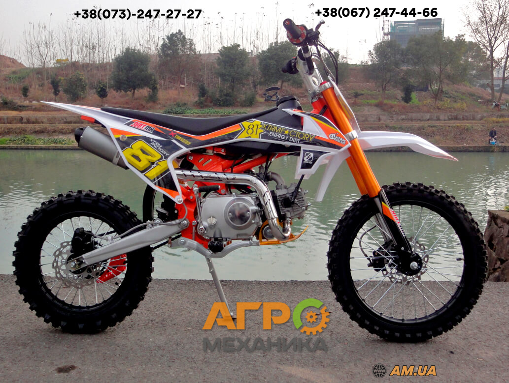 Питбайк PRB MX 140cc кикстартер-электростартер (оранжевый) купить в ...