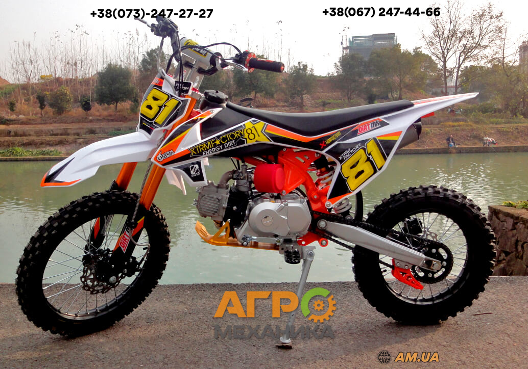 Пітбайк PRB MX 125cc кікстартер (салатовий) купити в Києві з доставкою ...