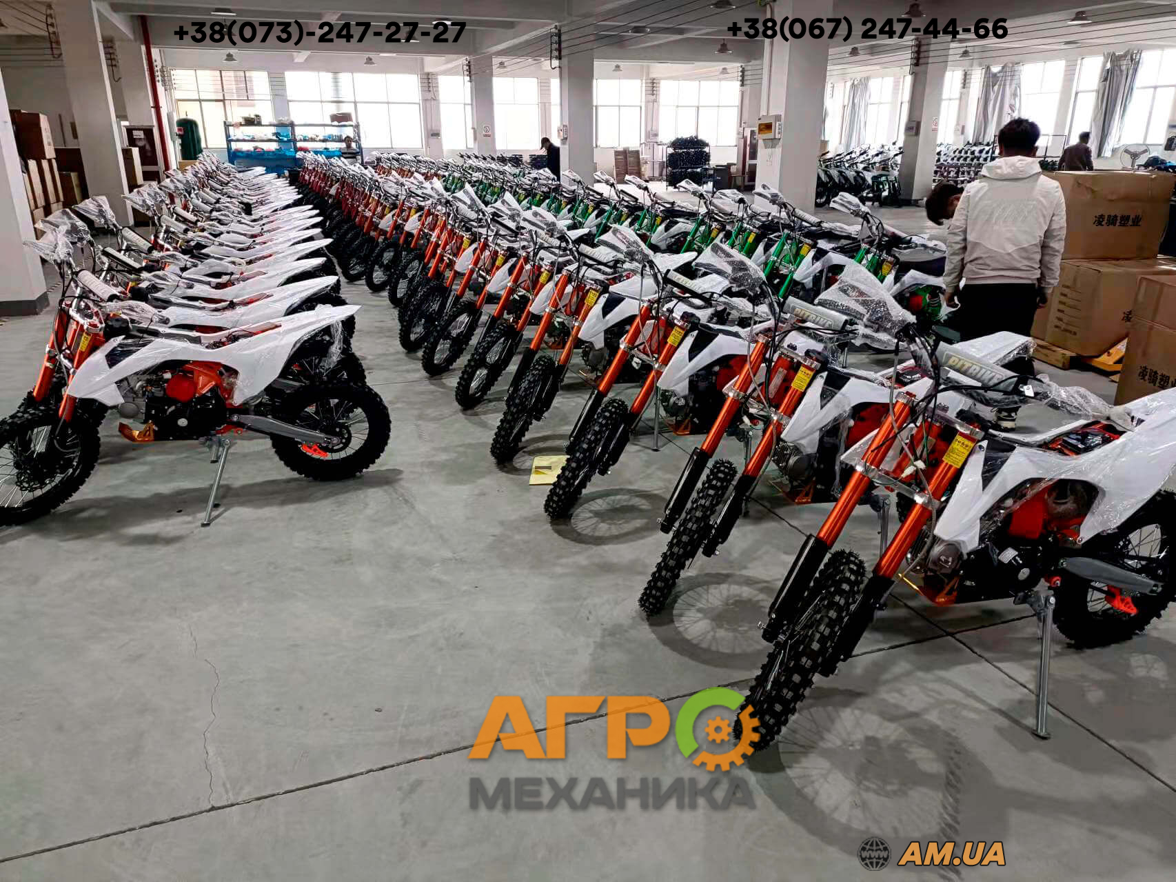Питбайк PRB MX 140cc кикстартер-электростартер (оранжевый) купить в ...