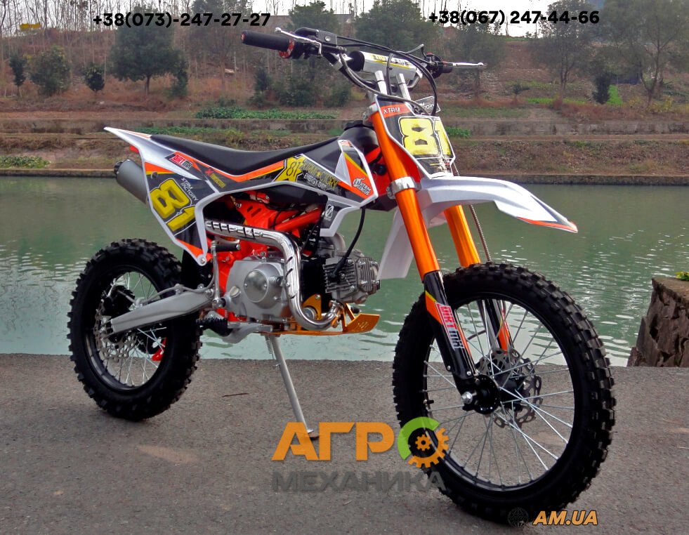 Питбайк PRB MX 140cc кикстартер-электростартер (оранжевый) купить в ...