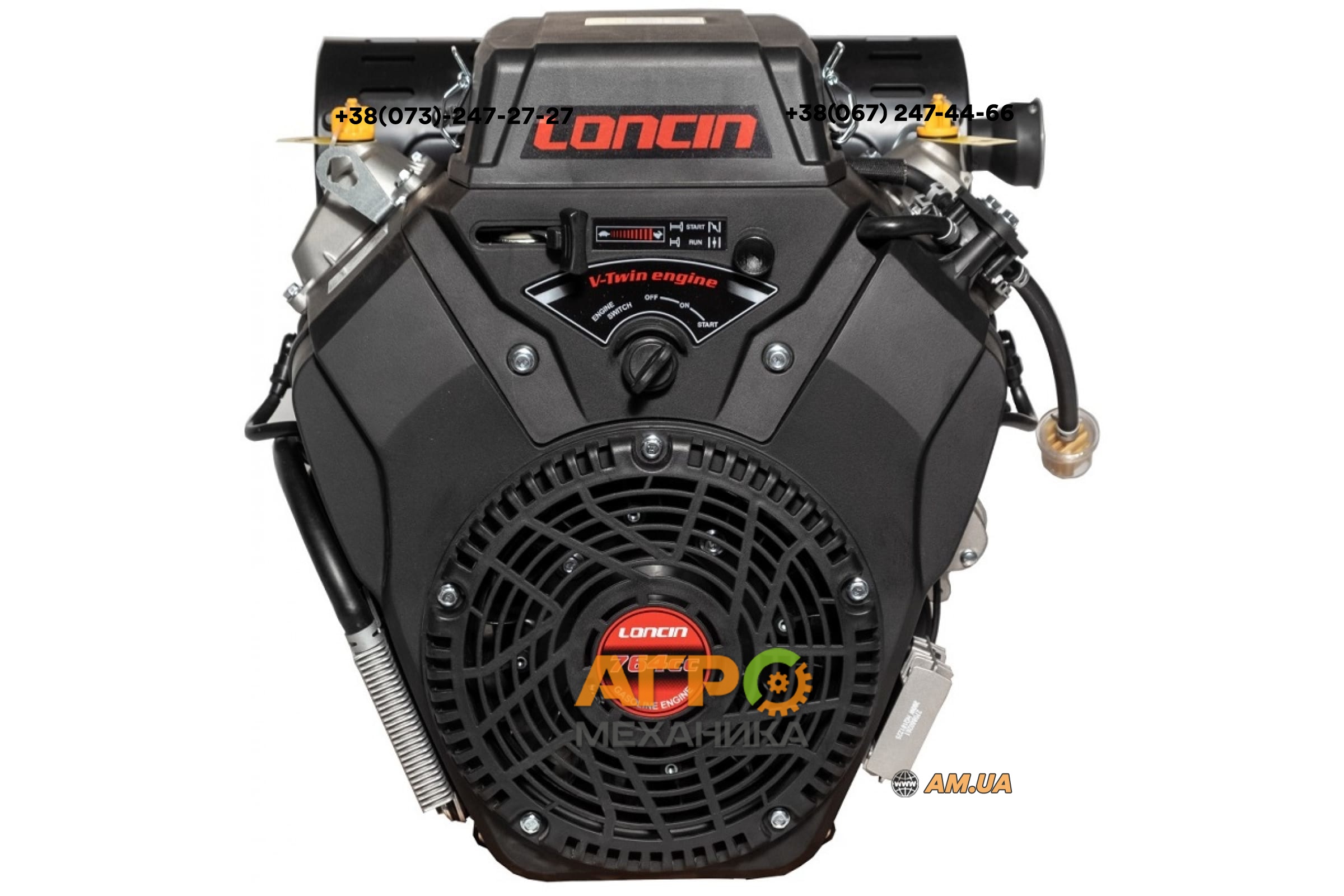  Loncin LC2V80FD-B (конус 25-35мм) бензиновый 30 л.с. вал 25. .