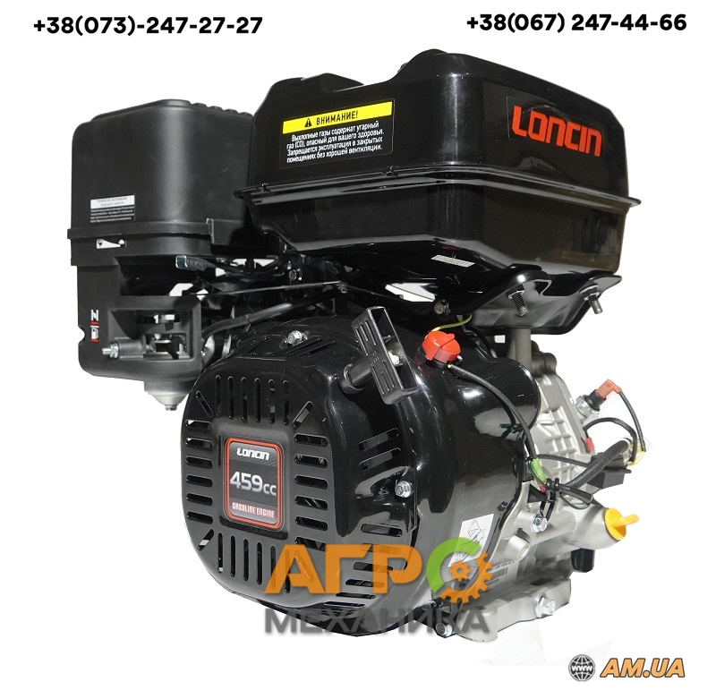Двигатель Loncin LC192F (шпонка 25мм) бензиновый 13 л.с. вал 25.00 мм ...