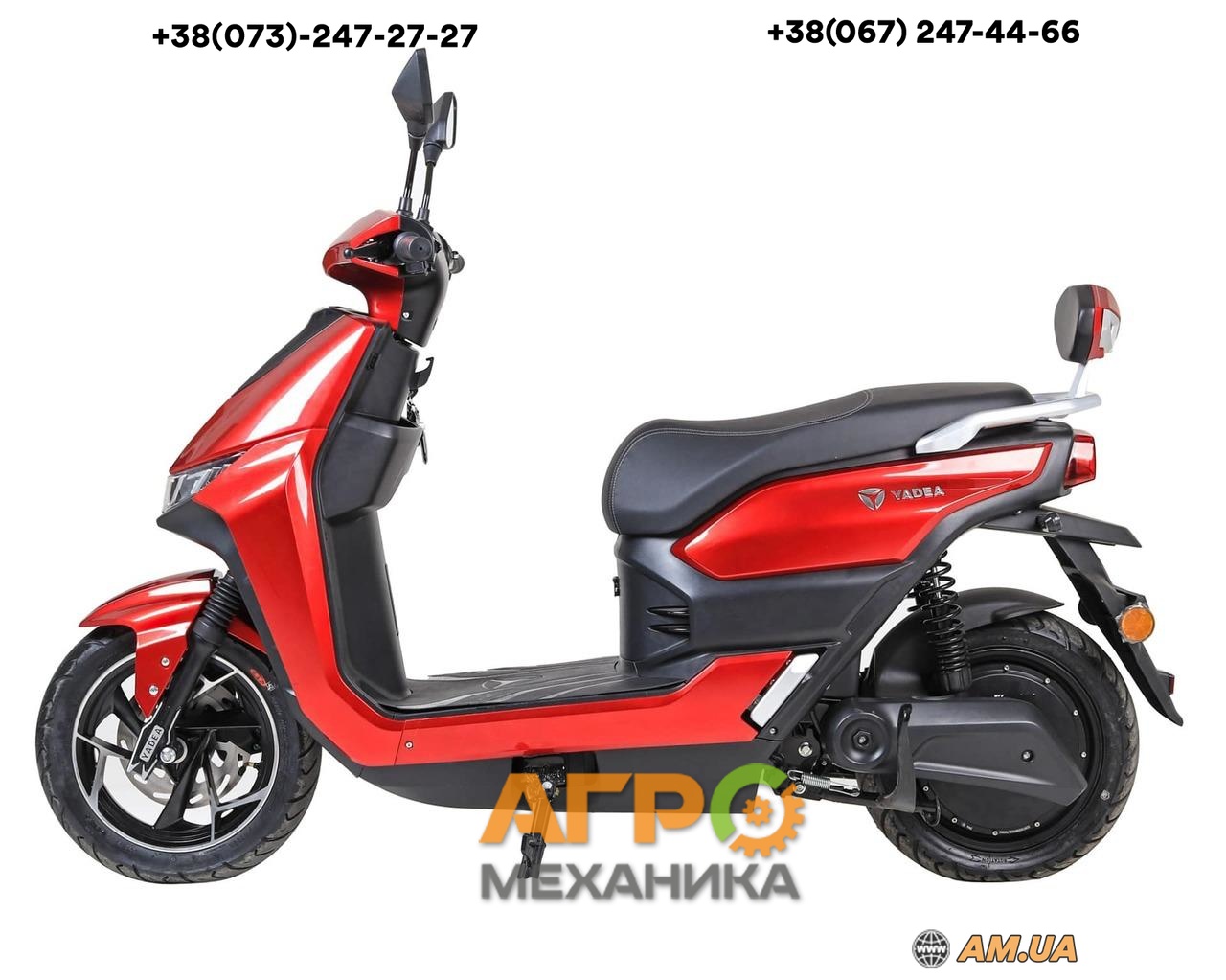 Двигатель CB 200СС ТАТА на мотоцикл Minsk/Viper 200j (с воздушным охлаждением, бензиновый)