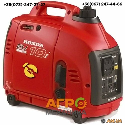 Инверторный генератор Honda EU 10i купить в Киеве (017104) - Агромеханика