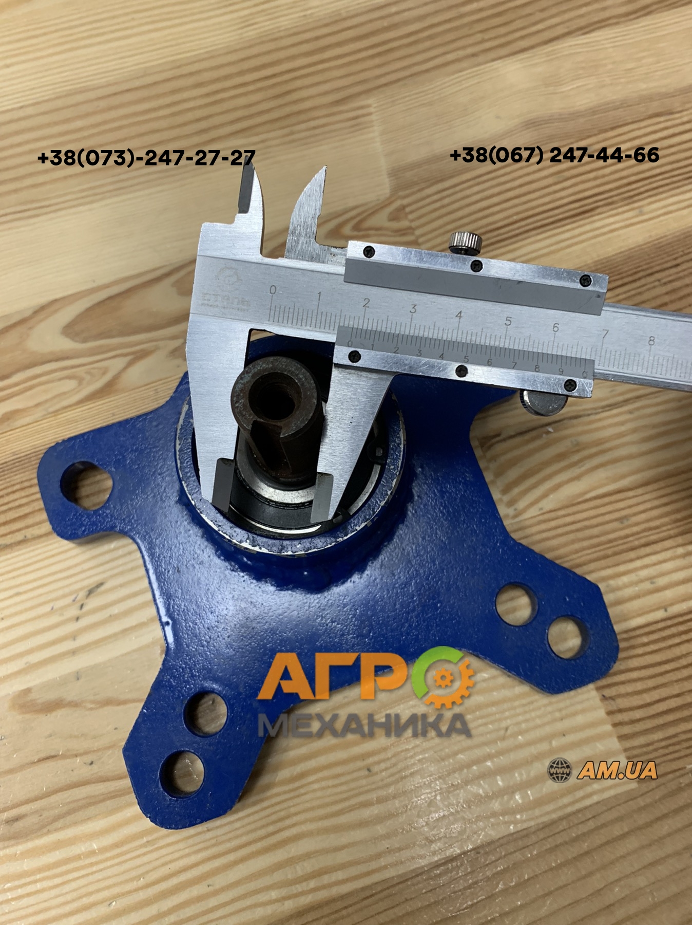 Переходник на КПП Weima 1100-6 с шлицов на шпонку ККд32 купить в Киеве ...