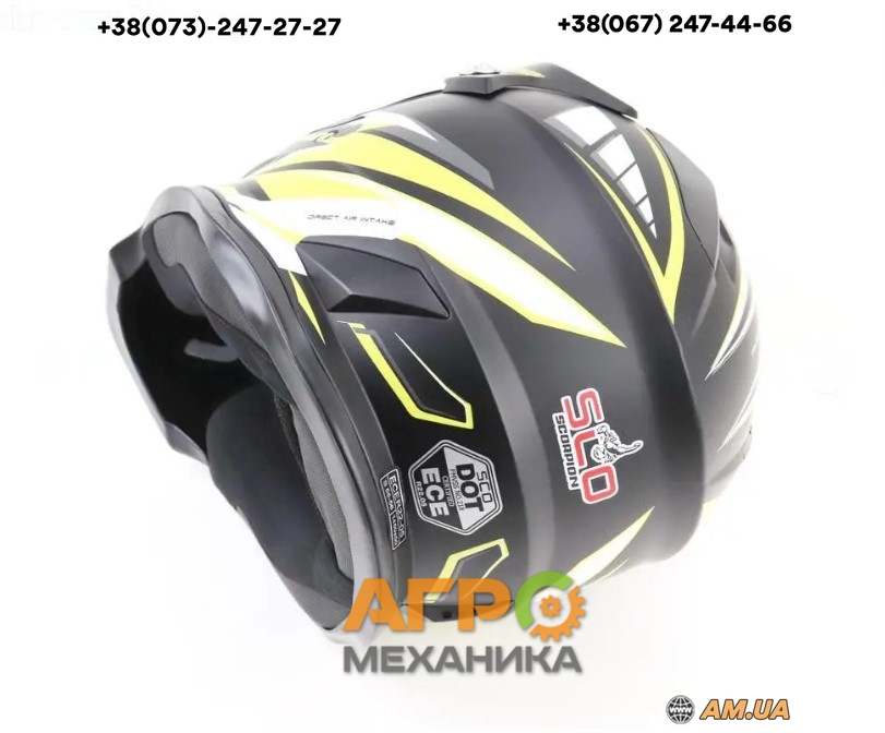 Шлем кроссовый/эндуро/АТV со стеклом (сертификации DOT / ECE) SCO