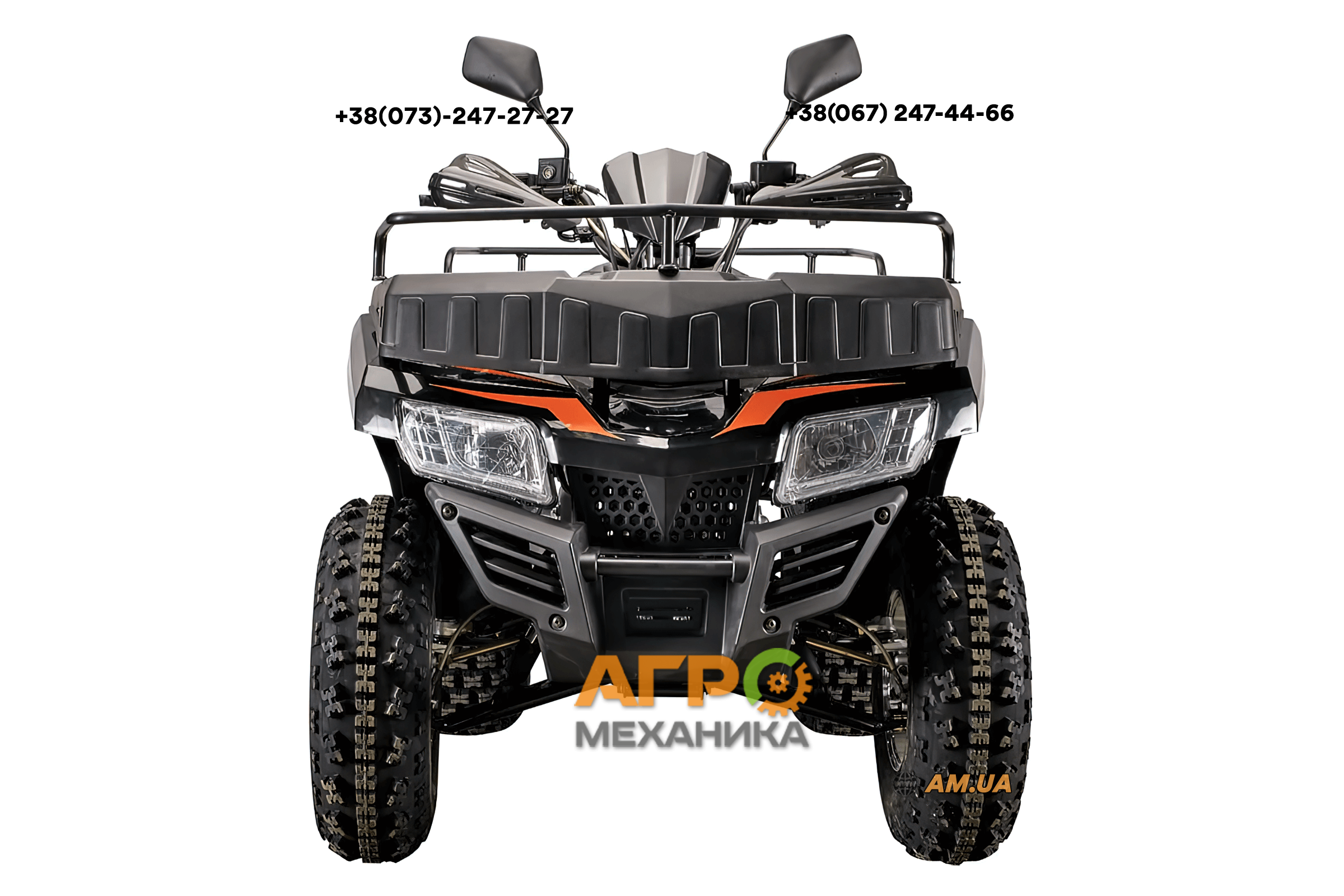 Квадроцикл Rato ATV 200 Standart - купить в Киеве и Украине - цена в  интернет-магазине Агромеханика