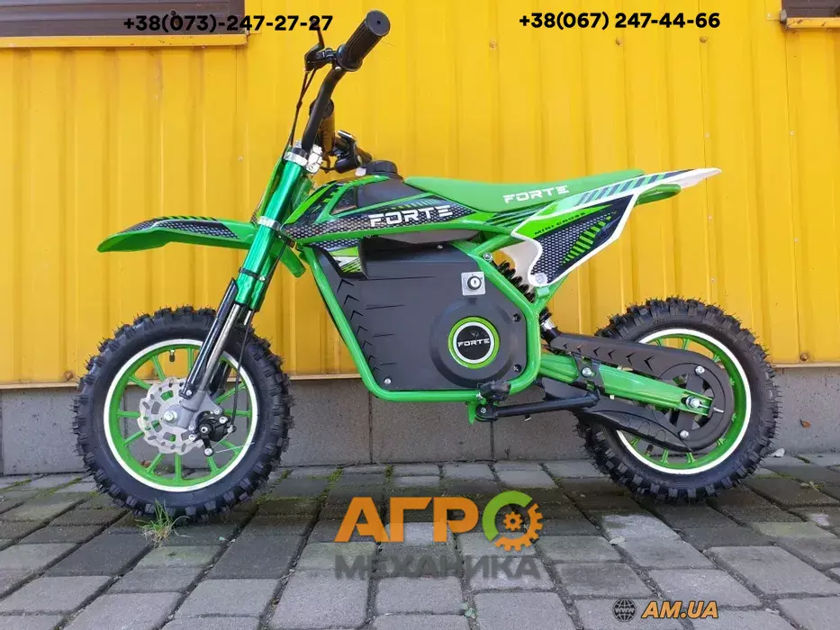 Детский электропитбайк Forte PB1000E (зеленый) купить в Киеве (088853 ...