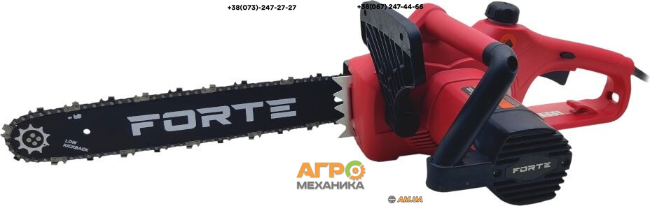 Электропила Forte FES23-40B - купить за 2670 грн. в Киеве и Украине ...