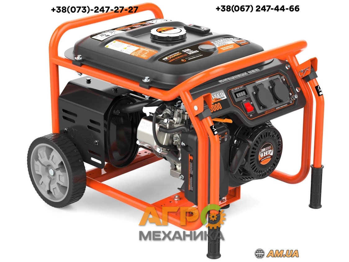 Бензиновый генератор GENERGY Limited 5000 (Euro 5) 4.5 кВт купить в ...