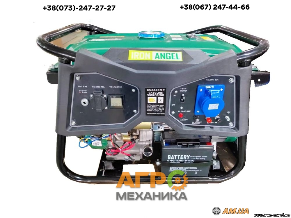 Бензиновый генератор Iron Angel EG 5500 EM купить в Киеве (016159 ...