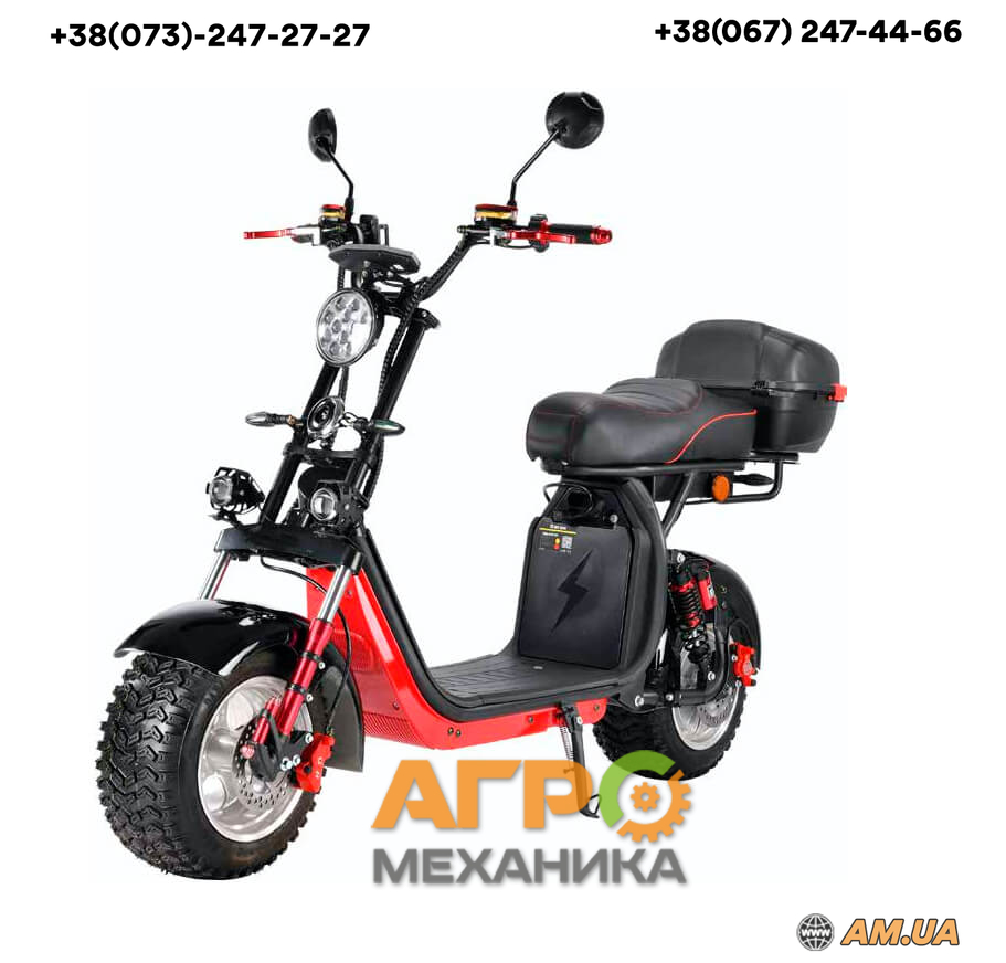 Электроскутер Atlas Forester (Red) - купить в Киеве и Украине - цена в ...