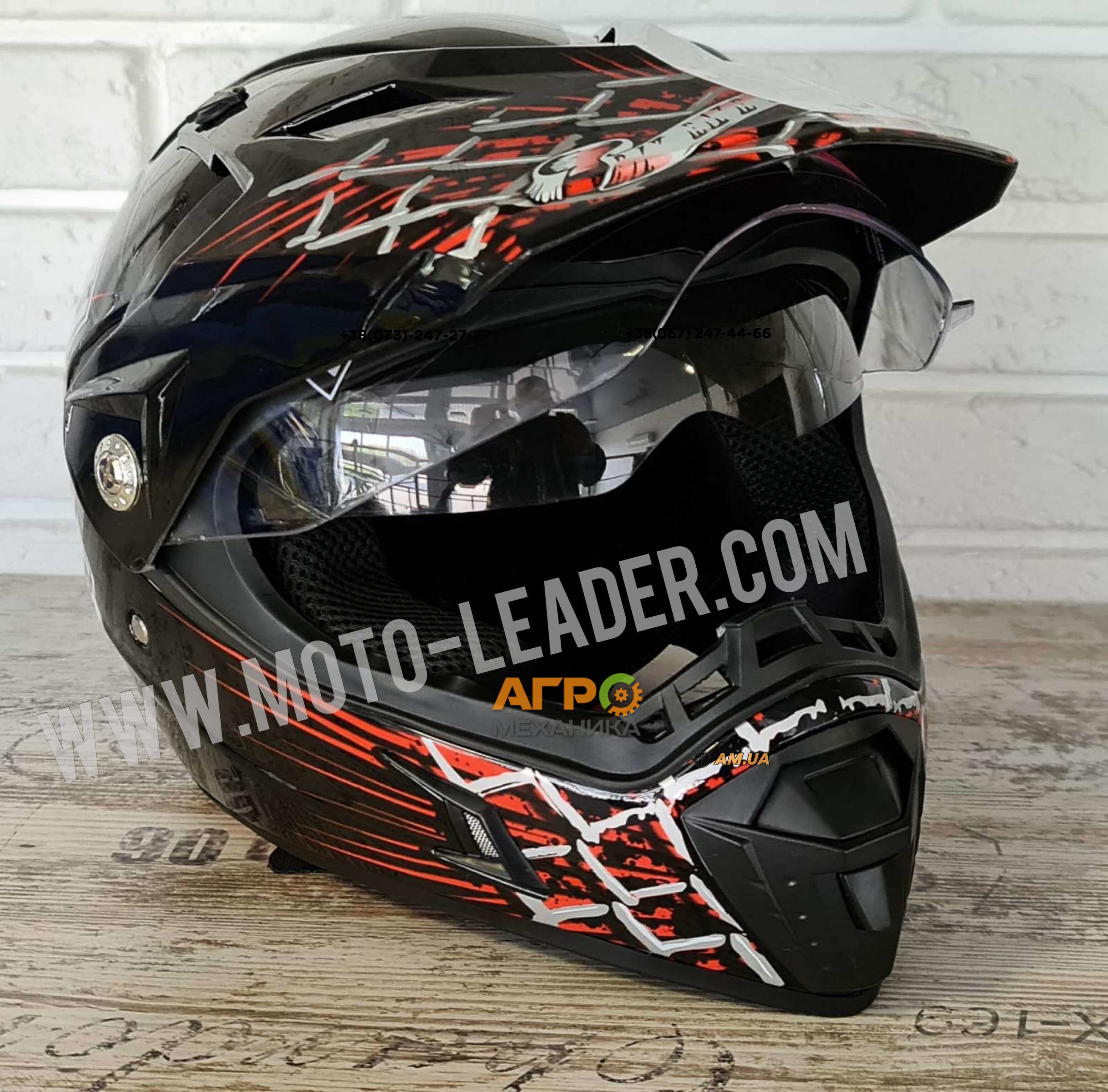 Мотошлем MotoLeader Кроссовый с очками черный - купить в Киеве и ...