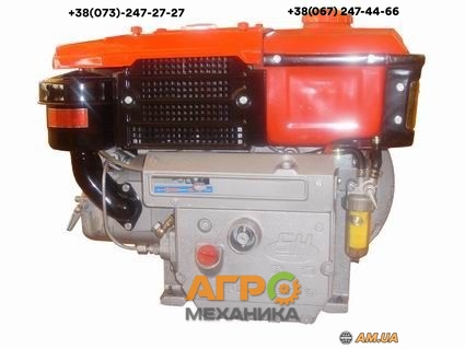 Двигатель Zirka R185AN дизель 10 л.с. вал - маховик со шкивом→Am.ua ...