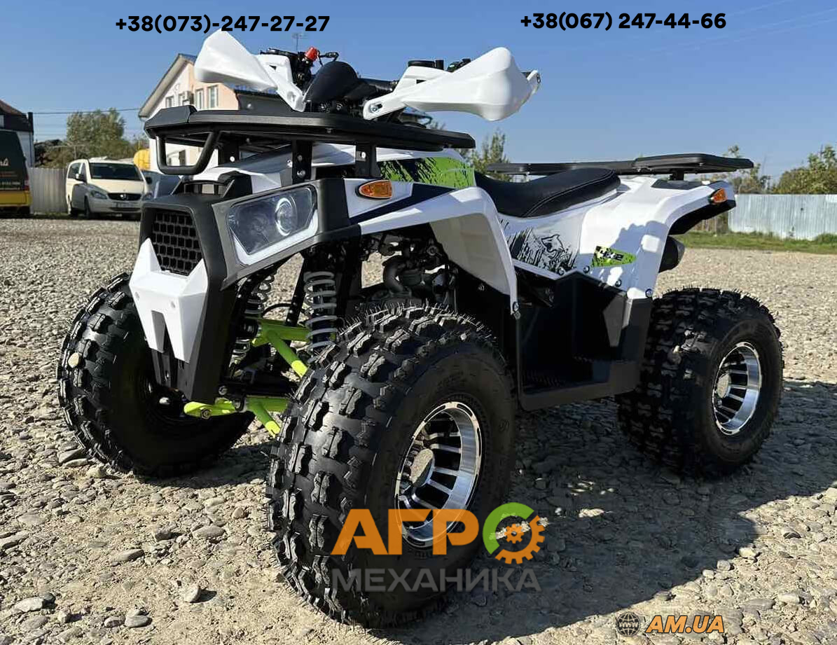 Квадроцикл Exdrive DAZZLE 150 CC (Бело-Зеленый) - купить в Киеве и ...