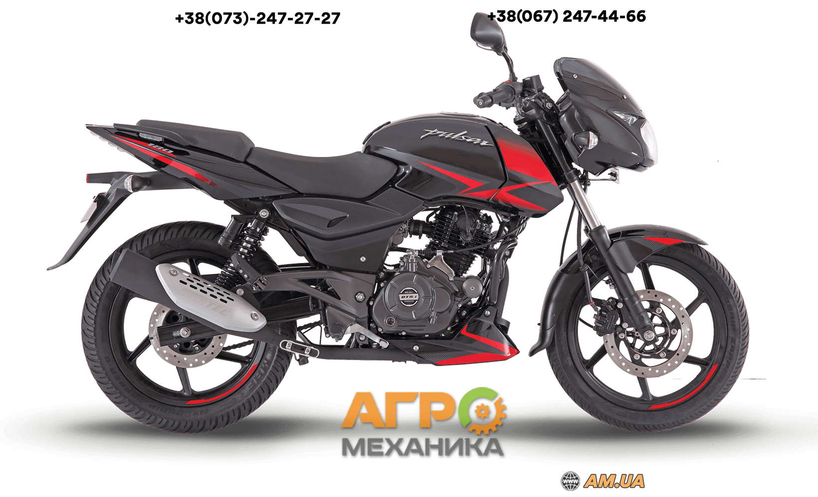 Купить Мотоцикл BAJAJ PULSAR 180 в Киеве ᐈ Цена за Собранный