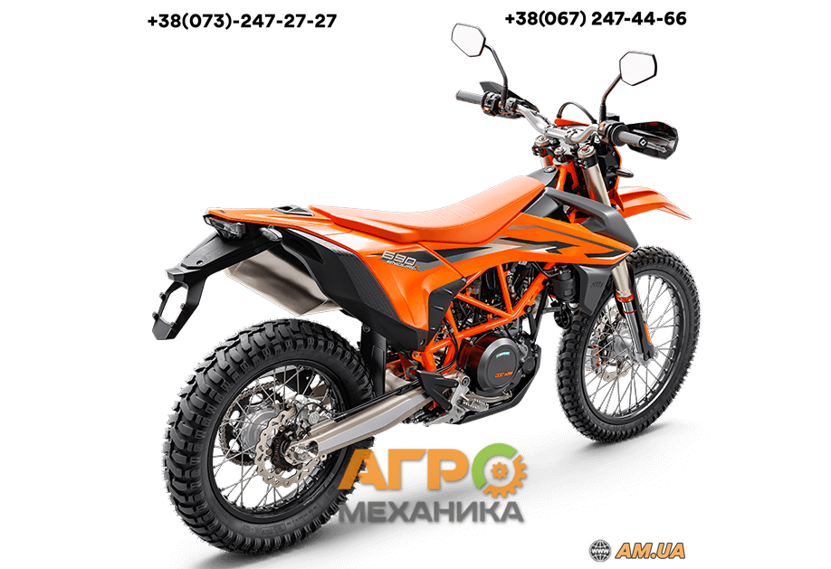 バイク KTM 690 ENDURO R Мотоцикл Ktm 690 Enduro R: цена 0грн на Am.ua