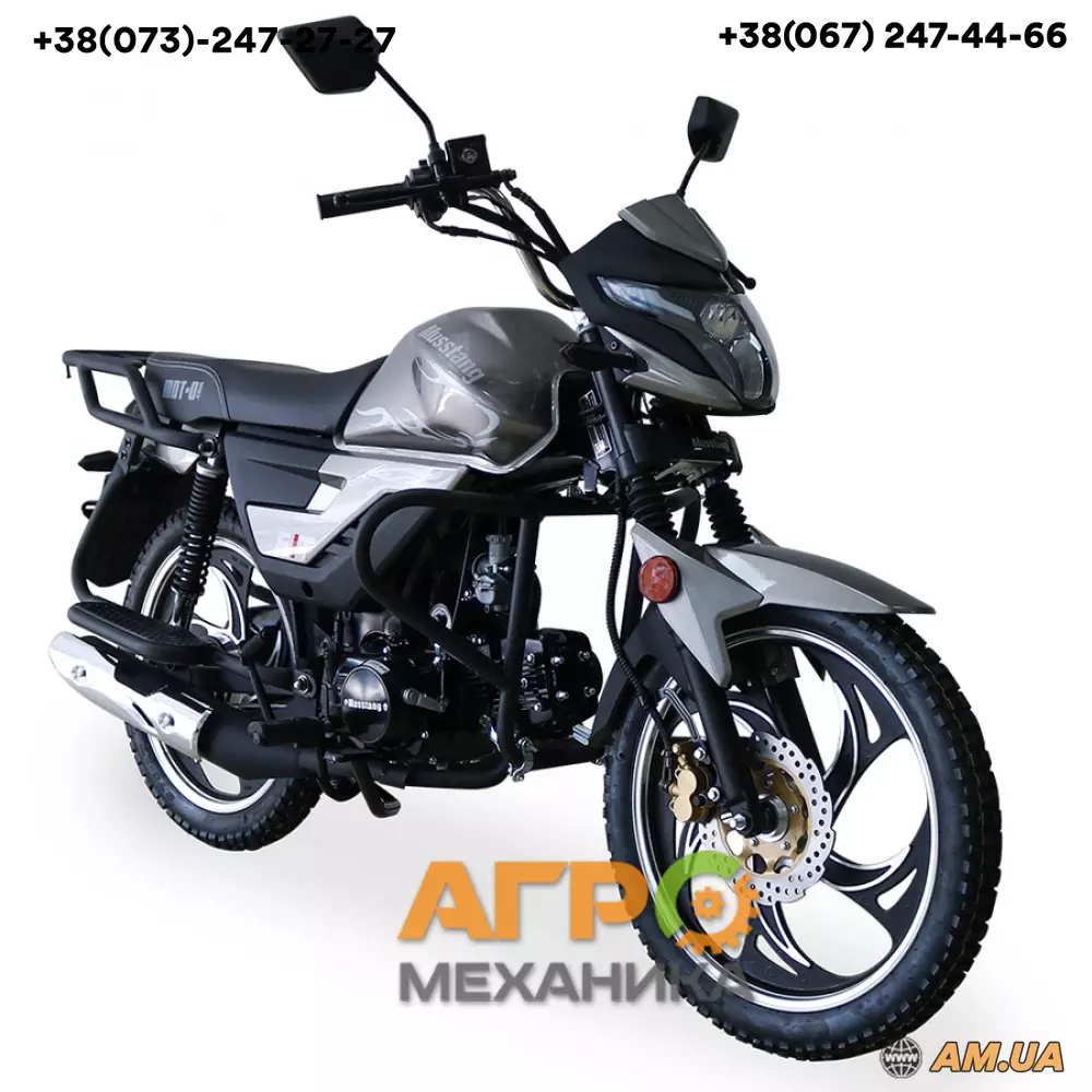 Мопед Musstang Alfa FIT II (серый) купить в Киеве (110670) - Агромеханика