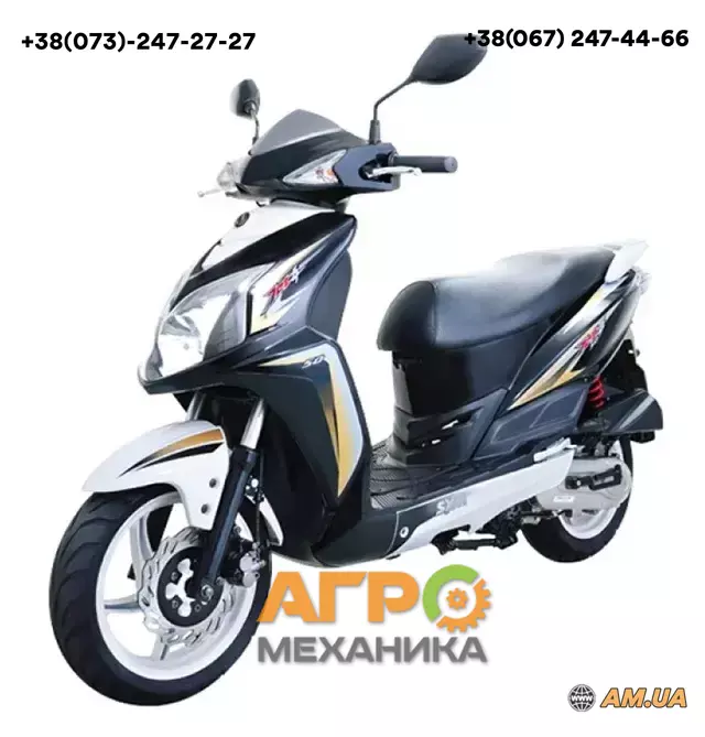 Скутер SYM Jet4 125 купить в Киеве (110840) - Агромеханика