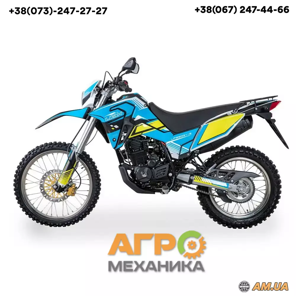 Двигатель 4т. 250 см3 (CG250) LIFAN Трицикл 167FML-2 в интернет-магазине moto18.ru