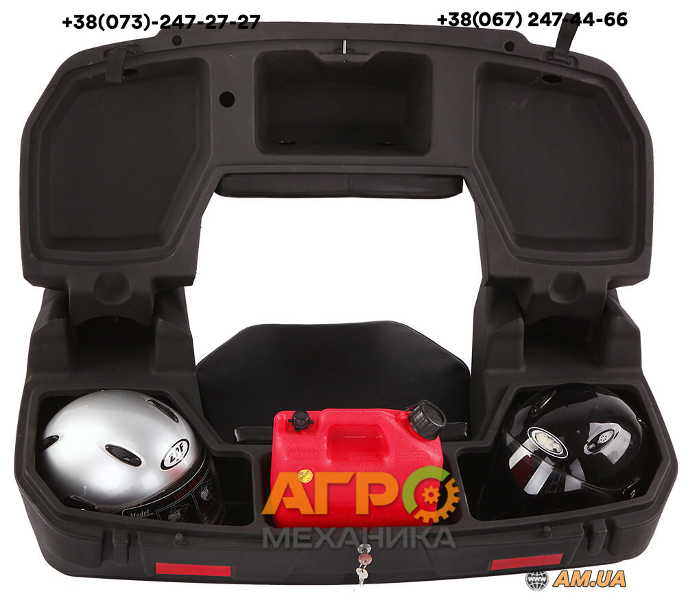 Кофр для квадроцикла SHARK CARGO BOX L7500 - купить за 17550 грн. в ...