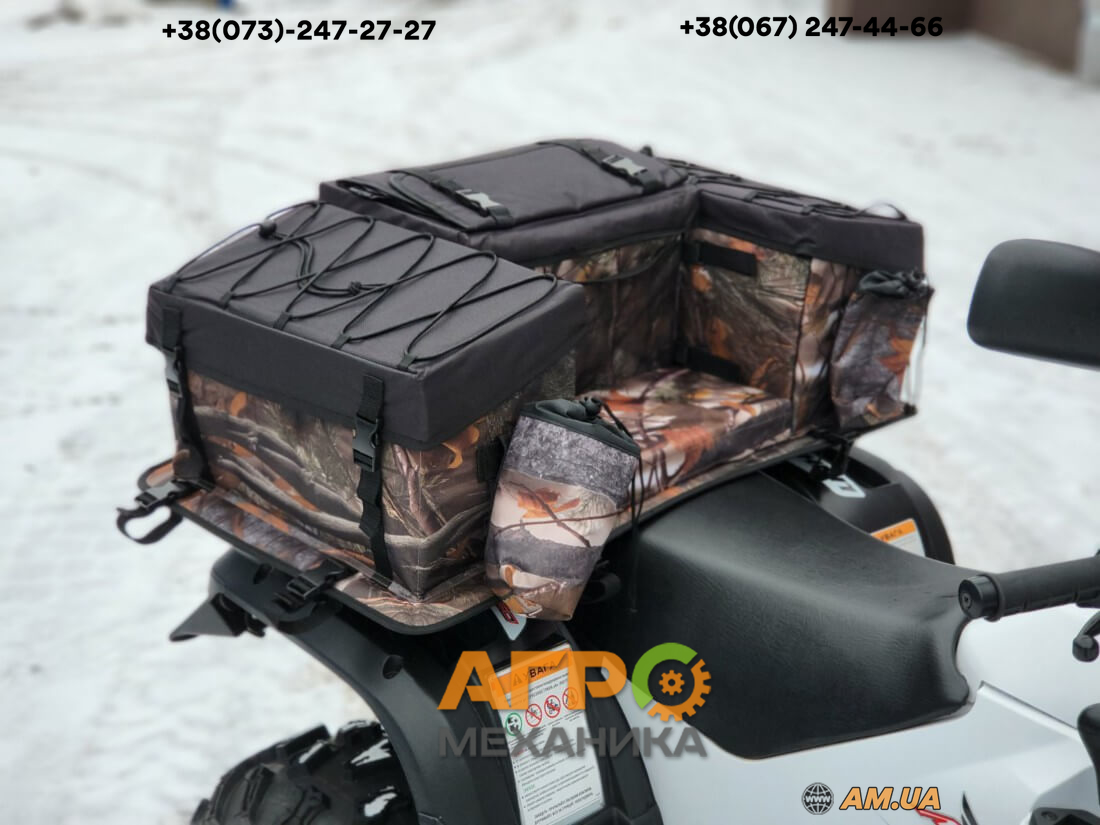 Кофр ATV Текстиль 90л - купить в Киеве и Украине - цена в интернет ...