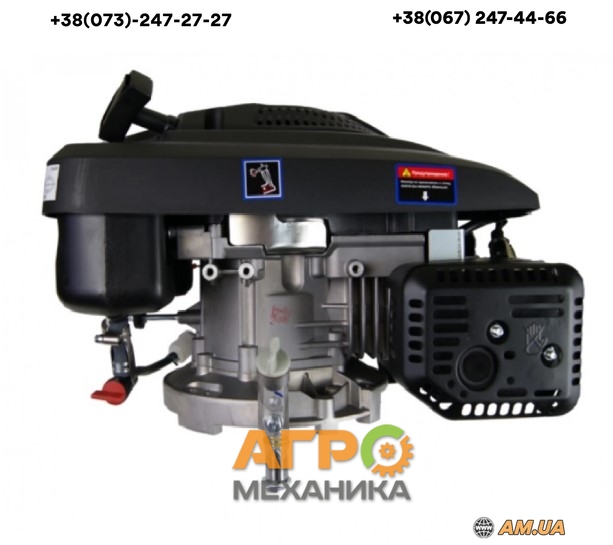Двигатель LIFAN 1P75FV бензин 8 л.с. вал 25.00 мм.- шпоночный→Am.ua ...