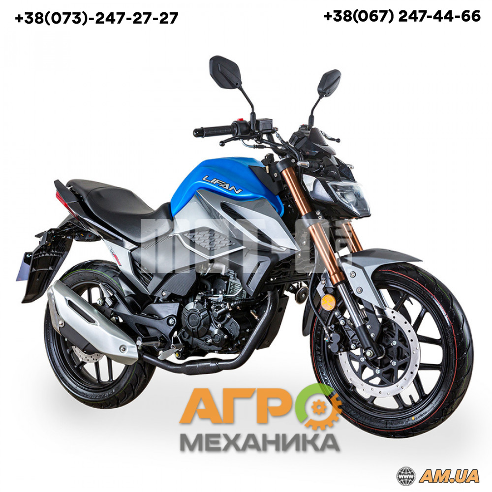 Мотоцикл LIFAN KPS 200 (LF200-10W) Серо-Синий купить в Киеве, выгодные цены  на Мотоциклы- гарантия в магазине АМ