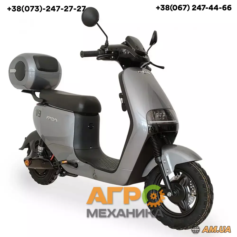 Электровелосипед FADA Рута 800W