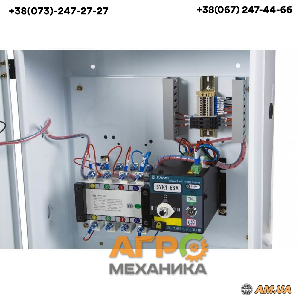 Блок автоматики Hyundai ATS-60A - купить за 16380 грн. в Киеве и ...