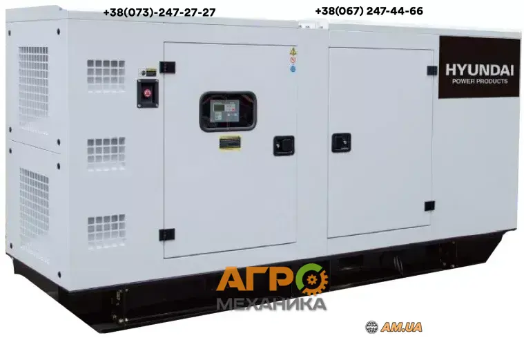 Электростанция дизельная Hyundai DHY 110 KSE 88 кВт ᐈ Цена на Am.ua в Киеве