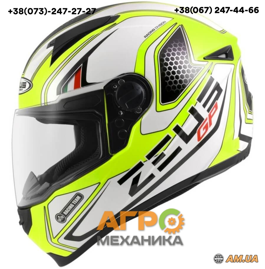 Мотошлем інтеграл Zeus ZS-811 AL3 Жовто-чорний (Розмір S) ціна на