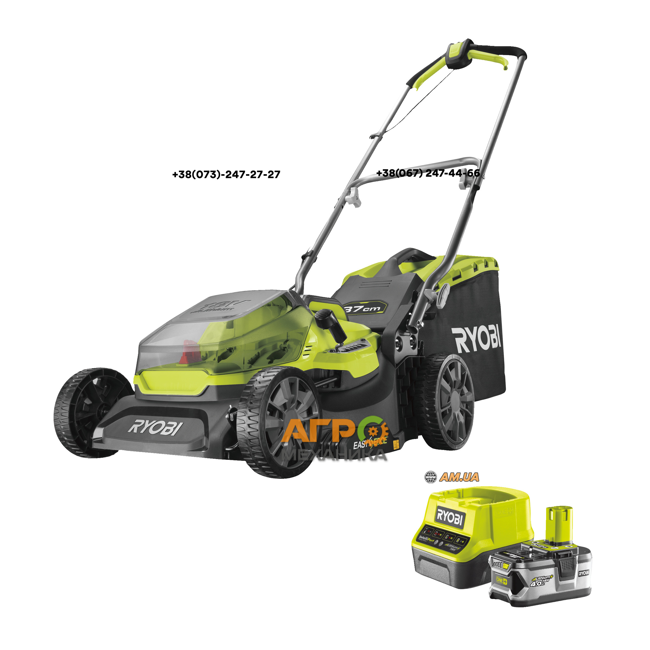 Газонокосилка аккумуляторная Ryobi RY18LM37A-140, 18В ONE+, 1х4.0Ач, 37см,  45л, 16кг, 25-70 см, EasyEdge, мульчирование - купить в Киеве и Украине -  цена в интернет-магазине Агромеханика