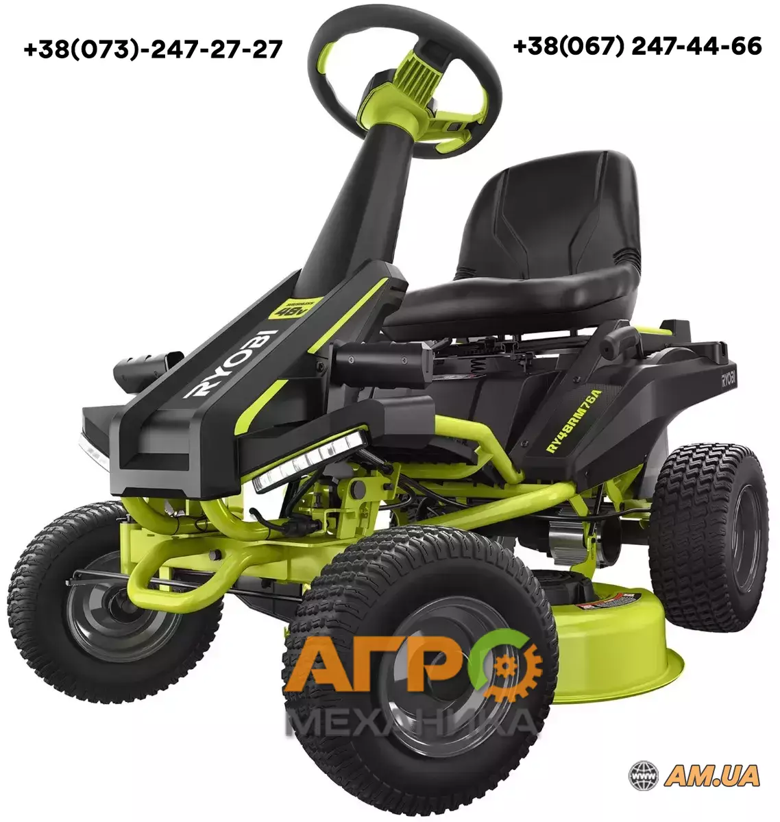 Ryobi RY48RM76A 48 76 1 50 35 115 4000 115118