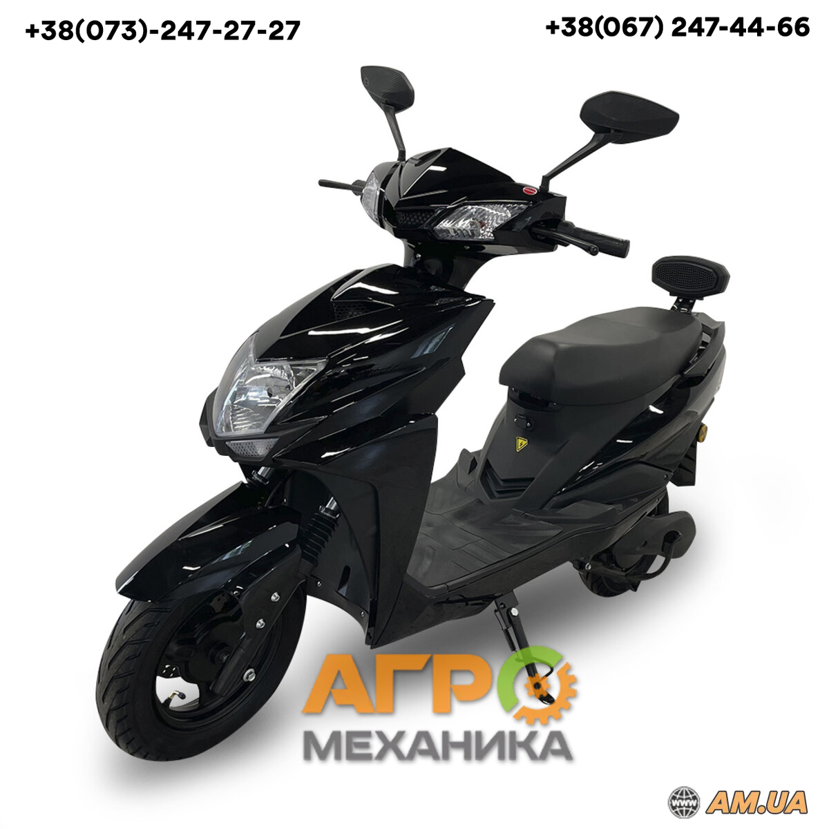 Электроскутер BEASTBIKE VIPERWOLF 1000W Black купить в Киеве (115111 ...