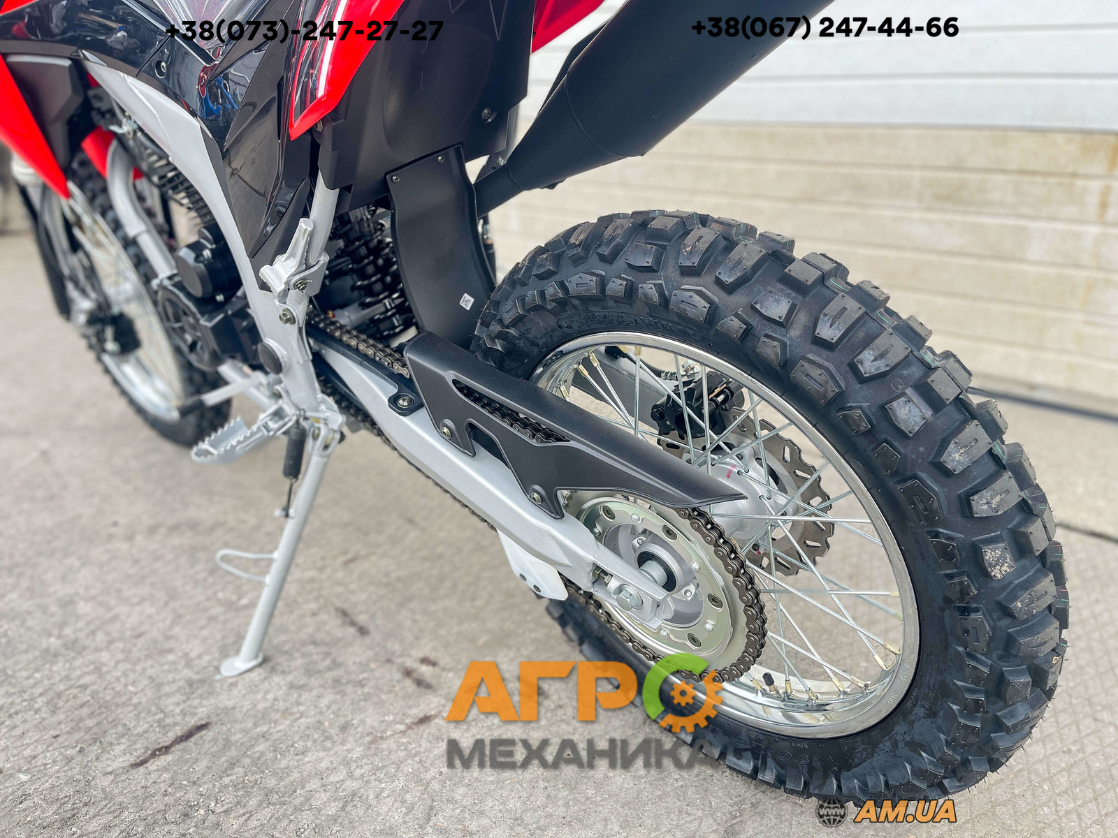 Мотоцикл LONCIN LX250GY3 SX2 (красный) купить в Киеве, выгодные цены