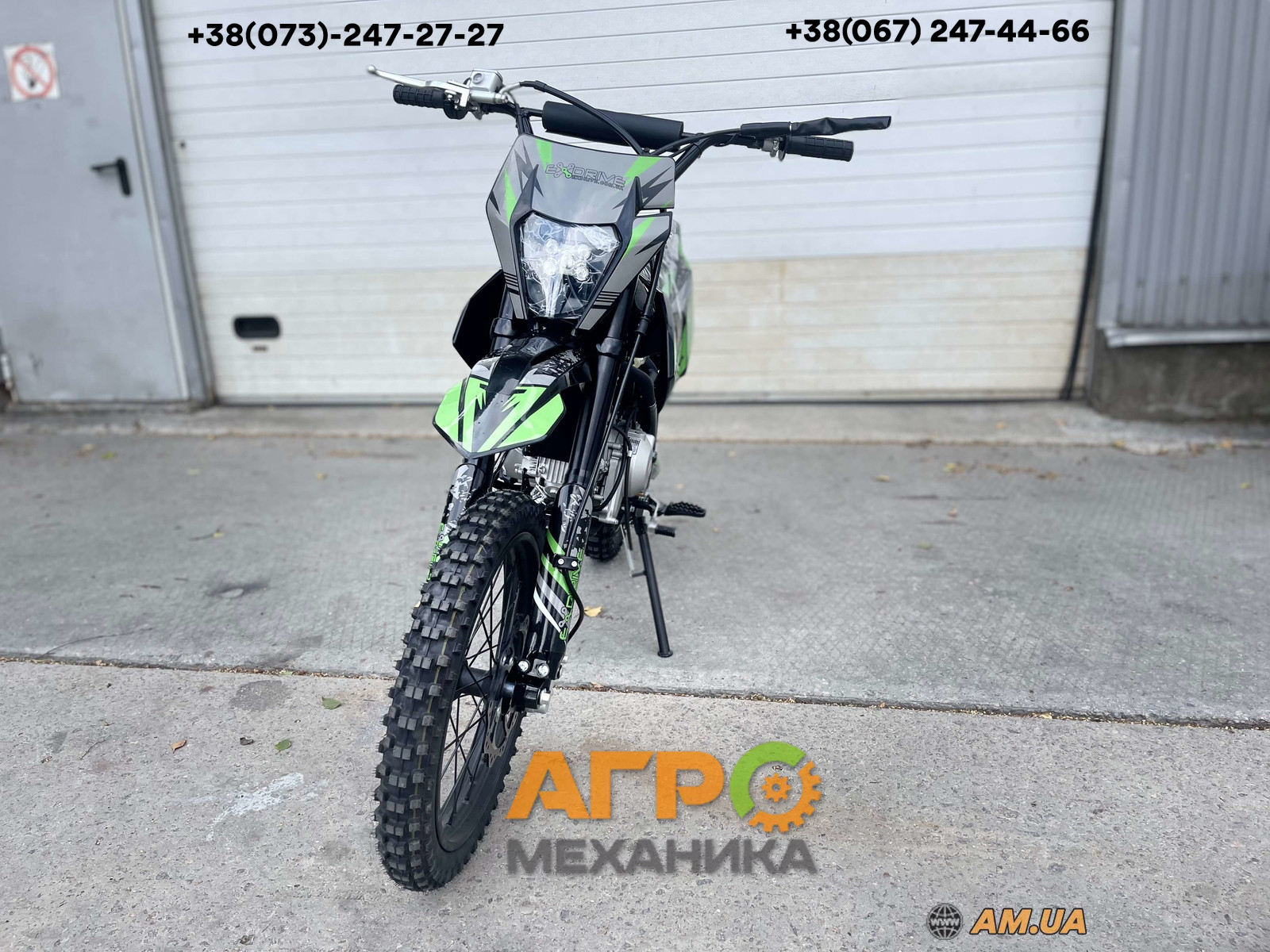 Купить Питбайк Exdrive Pitbike 4T 125CC 14/17 в Киеве ᐈ Цена за Собранный