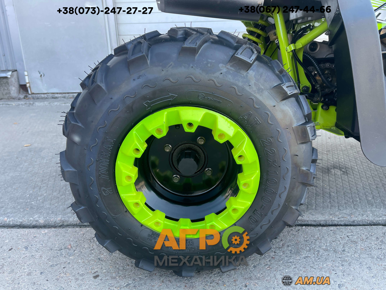 Квадроцикл Spark SP200-2 купить в Киеве (114170) - Агромеханика