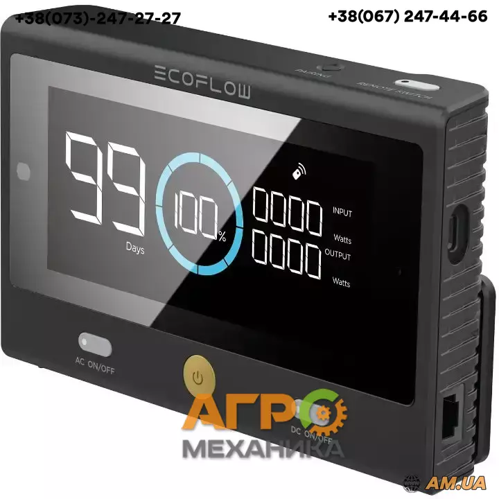 Контроллер EcoFlow DELTA Pro Remote Control - купить за 0 грн. в Киеве ...