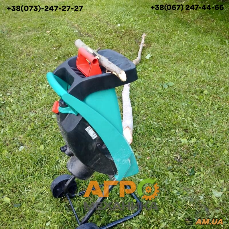 Измельчитель веток Bosch AXT 2000 RAPID (0.600.853.500) - купить ...